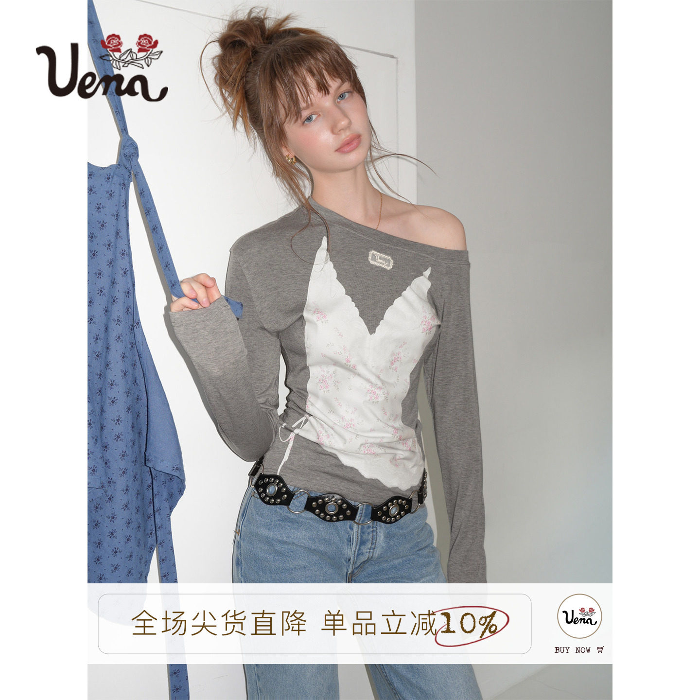 Uena灰色假两件印花斜肩长袖T恤图片
