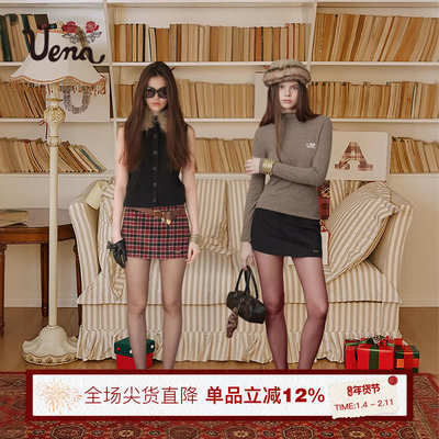 Uena短款A字显瘦羊毛呢半身裙