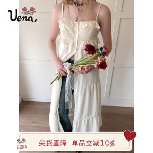 蝶花夢境 Uena奶白色單排扣蕾絲花邊蛋糕裙可調(diào)節(jié)吊帶連衣裙女