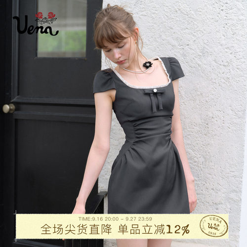 Uena灰色蕾丝花边方领半袖连衣裙