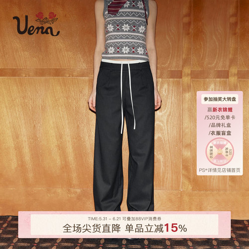 Uena黑色条纹假两件双腰头西装裤