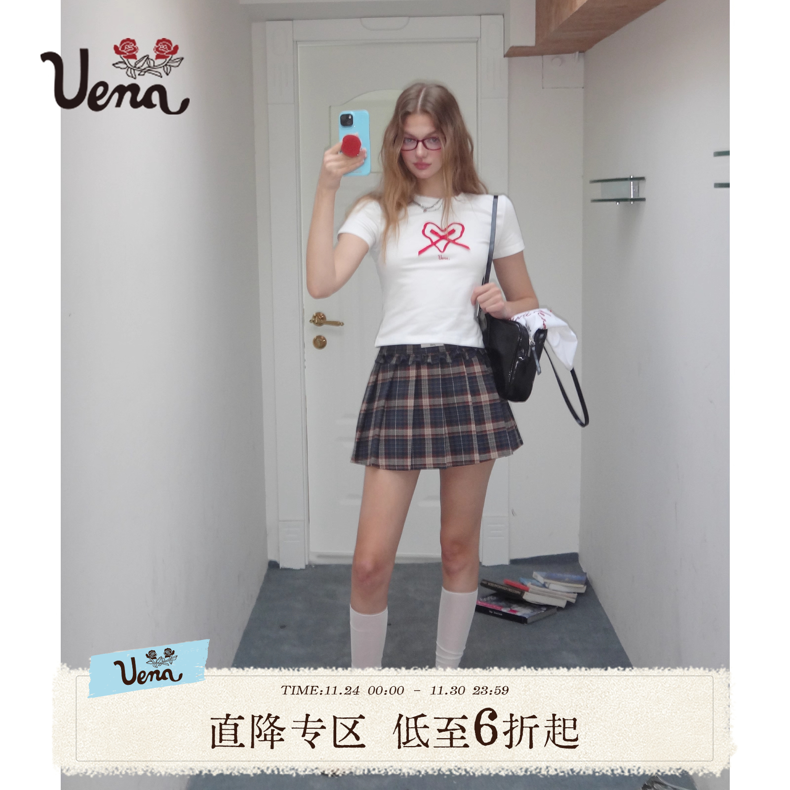 萤火之森Uena灰绿色格纹半身裙