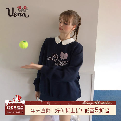 Uena蝴蝶结字母刺绣加绒卫衣