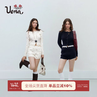 潮湿花信 短裤 Uena肌理感蕾丝花边短款 碎花毛针织开衫 套装 修身