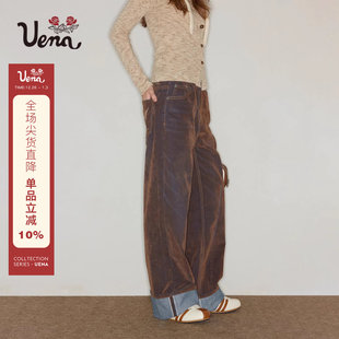 复古棕色重工水洗做旧休闲直筒植绒牛仔裤 Uena美式 女 暖栗甜心