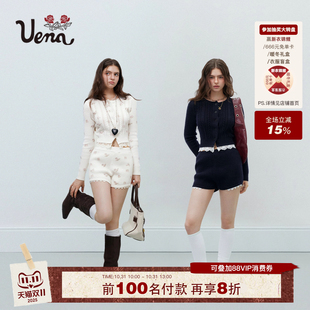 潮湿花信 短裤 Uena肌理感蕾丝花边短款 碎花毛针织开衫 套装 修身