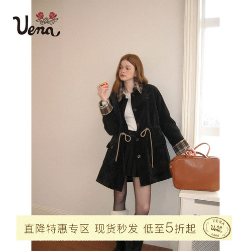 Uena腰部抽绳中长款棉服外套