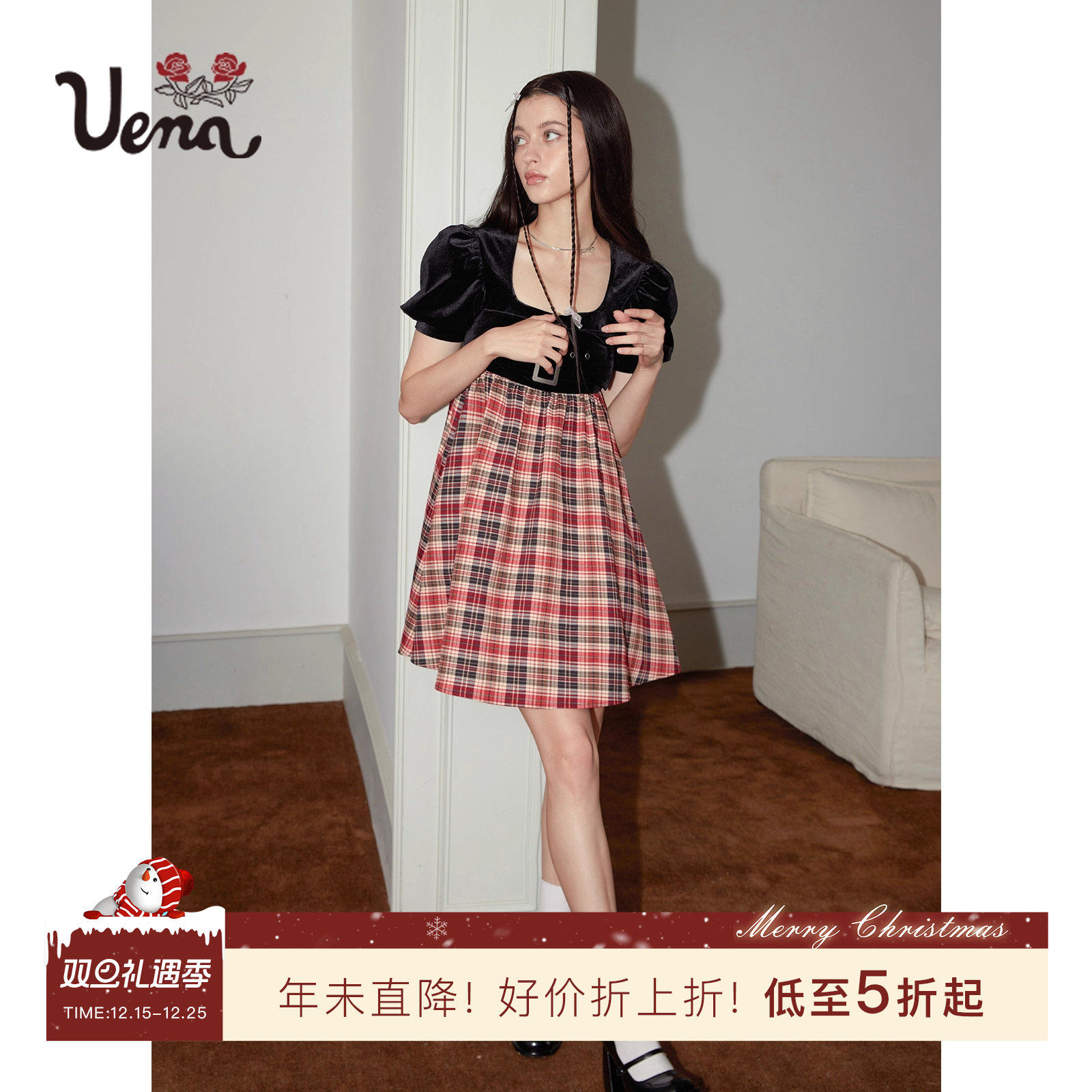 海派甜心Uena格纹拼接丝绒连衣裙