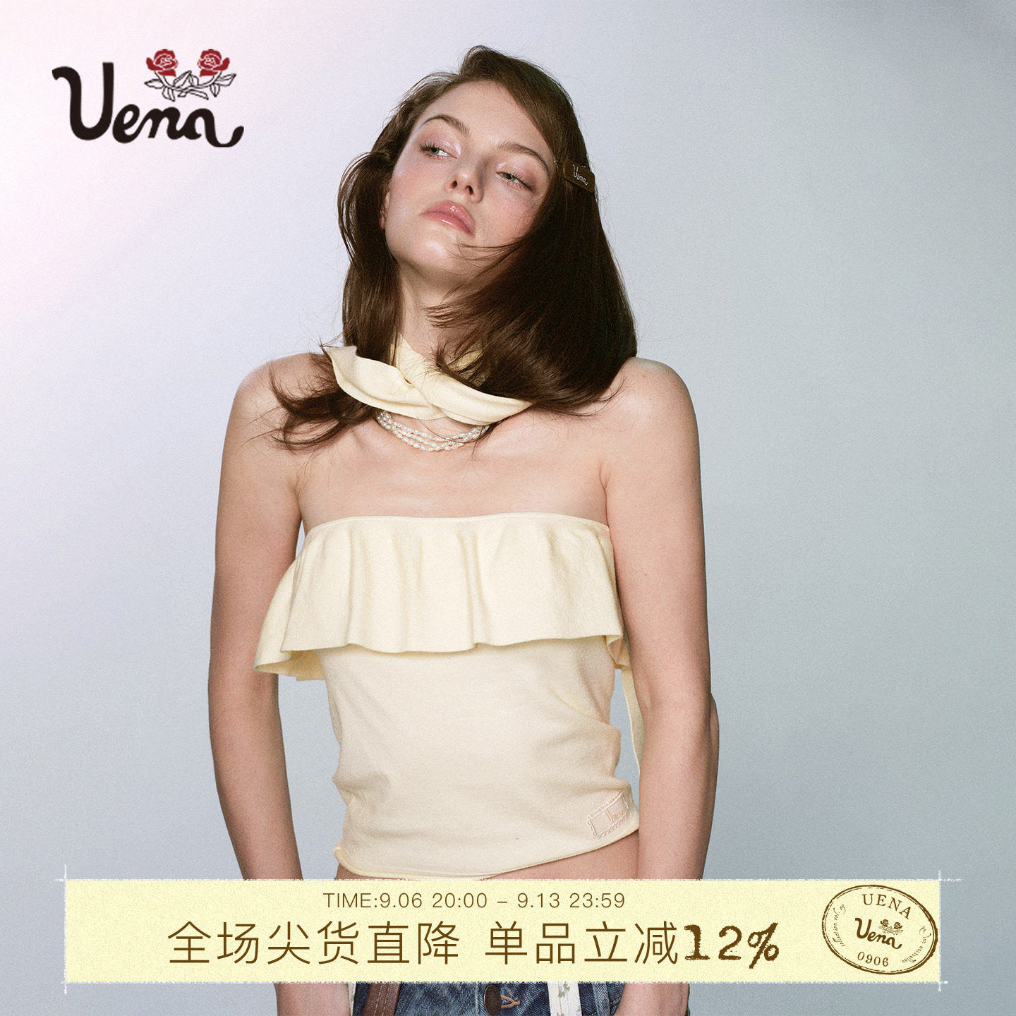 【柔絮海屿】Uena奶黄色花边蕾丝布标短款修身显瘦抹胸背心附飘带