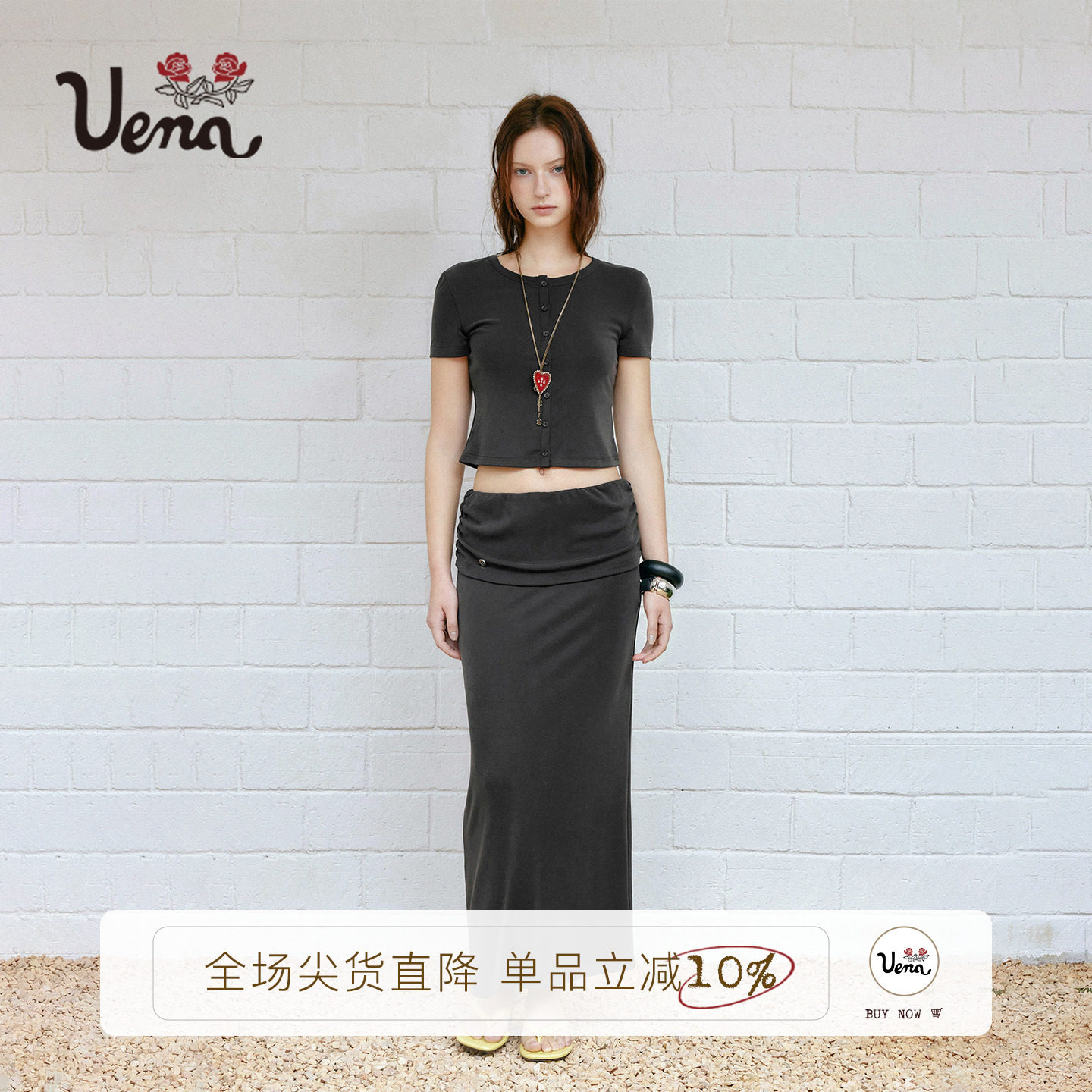 Uena灰色针织开衫T恤半身裙套装图片