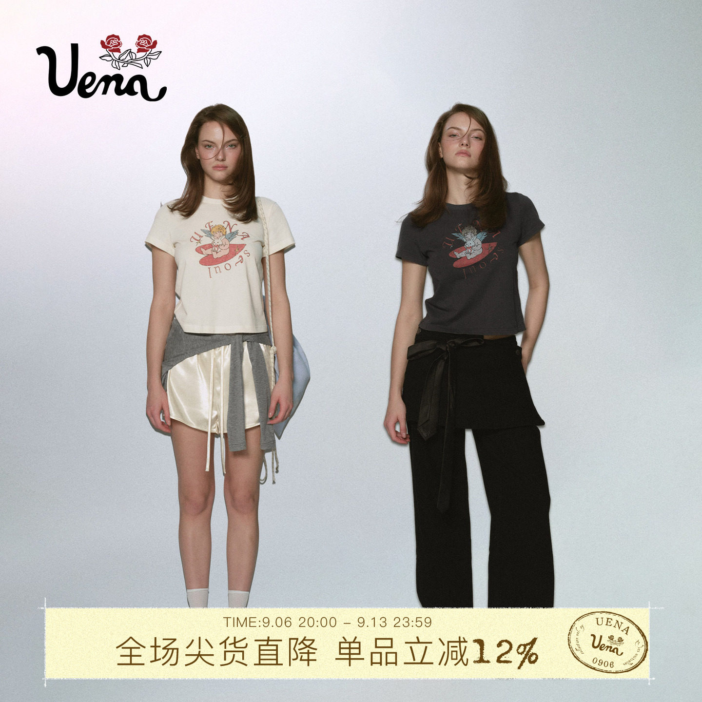 【丘比特乐园】Uena首尔特别款做旧字母印花修身显瘦圆领短袖T恤图片