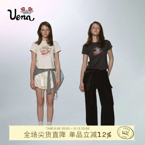 【丘比特乐园】Uena首尔特别款做旧字母印花修身显瘦圆领短袖T恤
