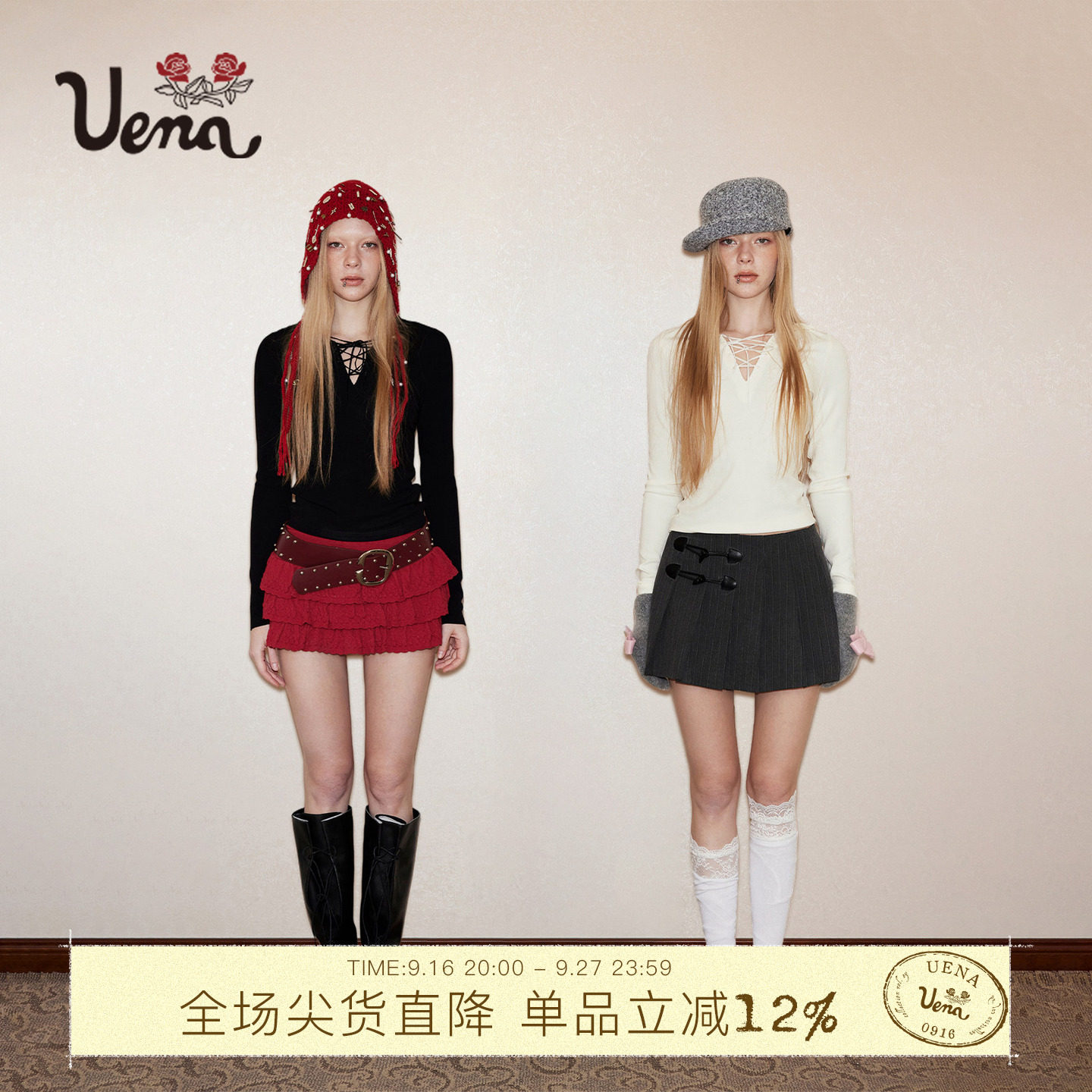 Uena胸前绑带连帽v领长袖T恤图片