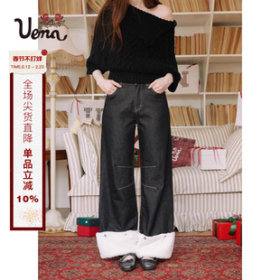 【岚山踏雪】Uena黑色可拆卸环保毛边下摆宽松直筒休闲明线牛仔裤