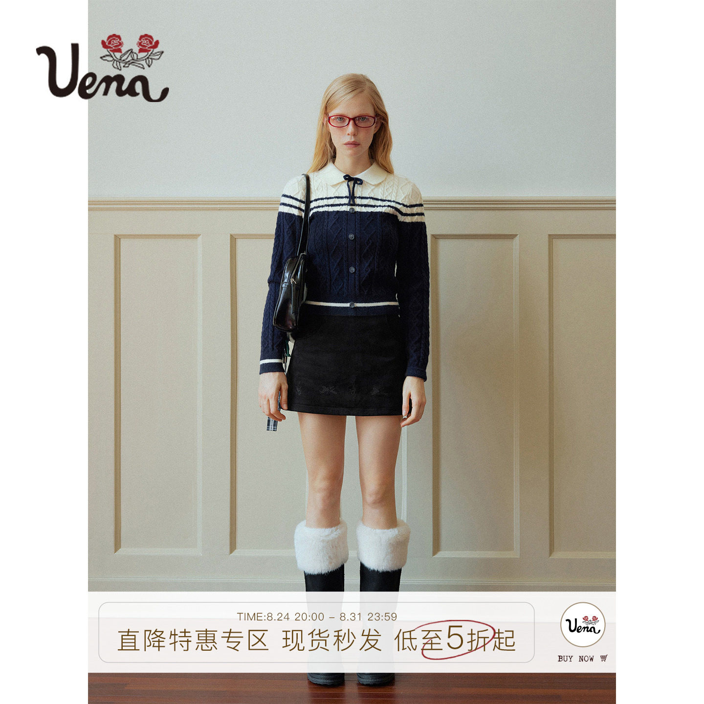 【桃乐丝梦境】Uena美式复古学院风藏青色撞色菱格麻花毛针织开衫