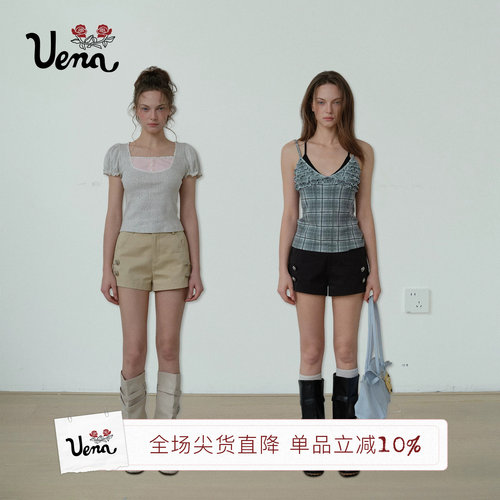 Uena金属扣袢带高腰休闲短裤