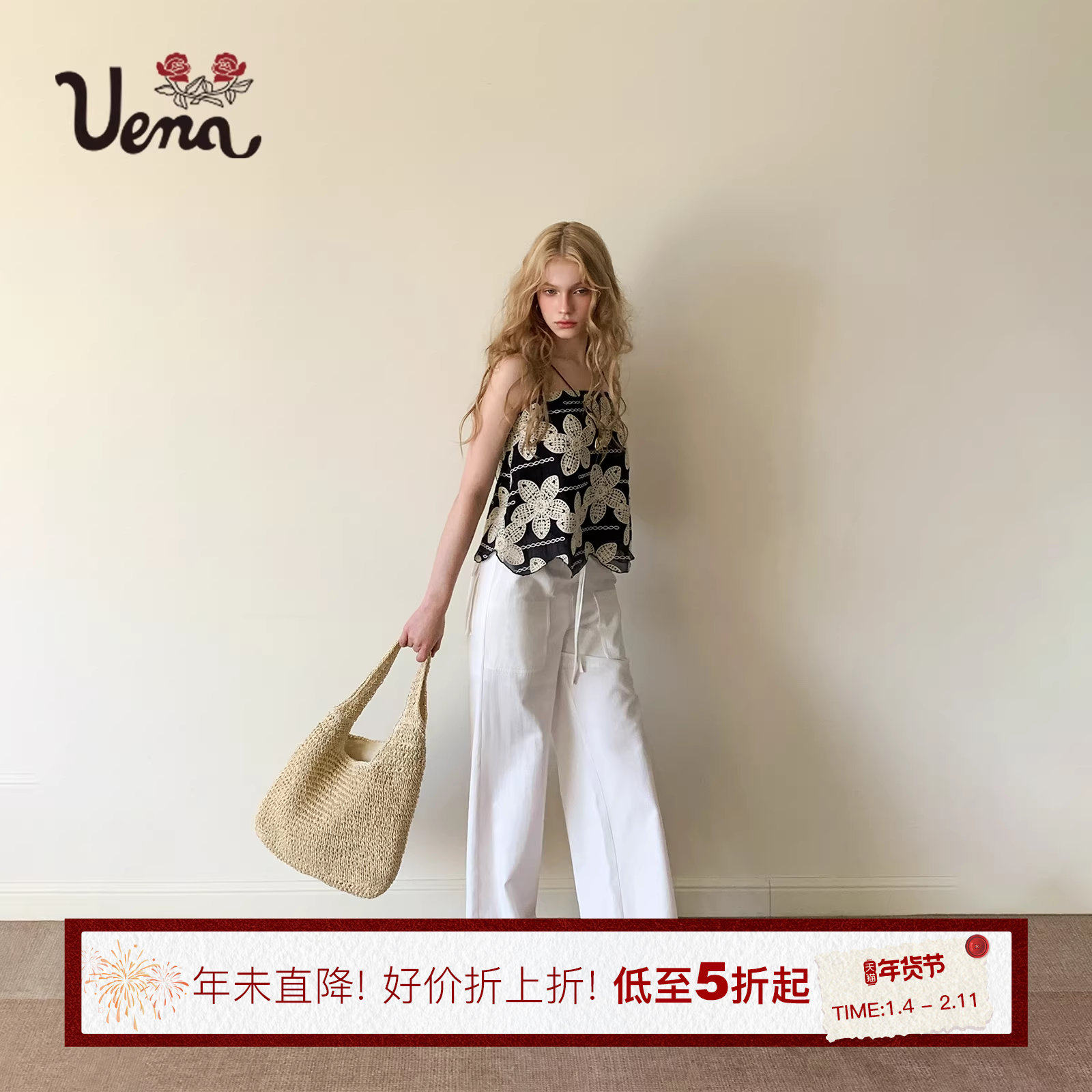 【落梨湖畔】Uena白色多口袋下摆镂空花边刺绣腰部抽绳阔腿休闲裤,女装/女士精品,休闲裤,淘宝优惠券,粉丝福利购,淘宝优惠卷