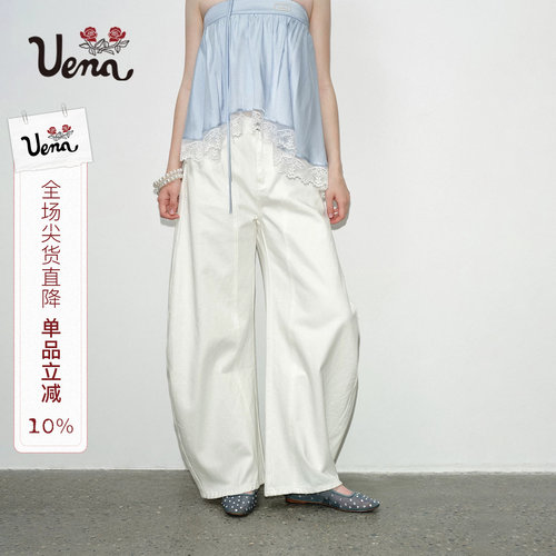 Uena白色蝴蝶结贴袋弯刀牛仔裤