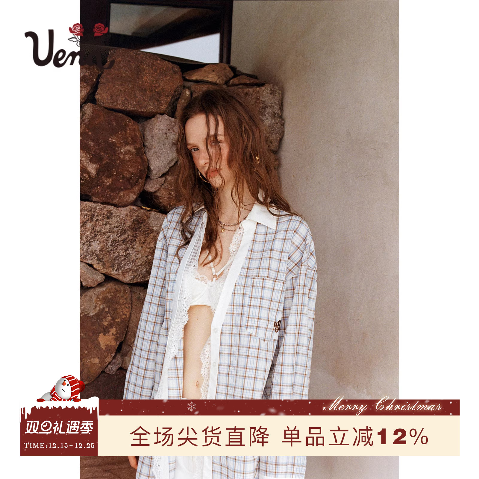 Uena蓝色格纹衬衫休闲短裤套装