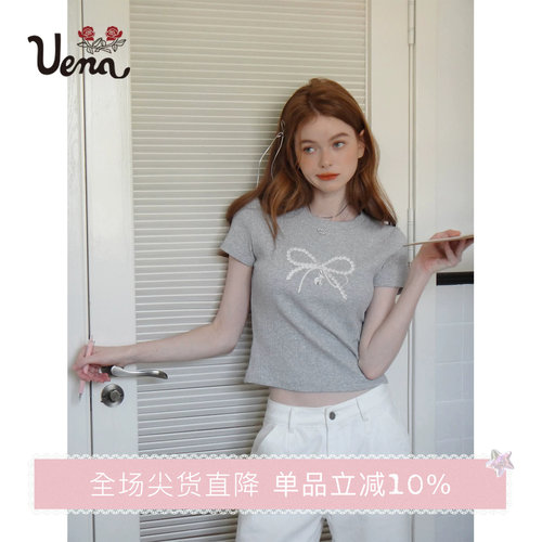 Uena珍珠蝴蝶结印花T恤