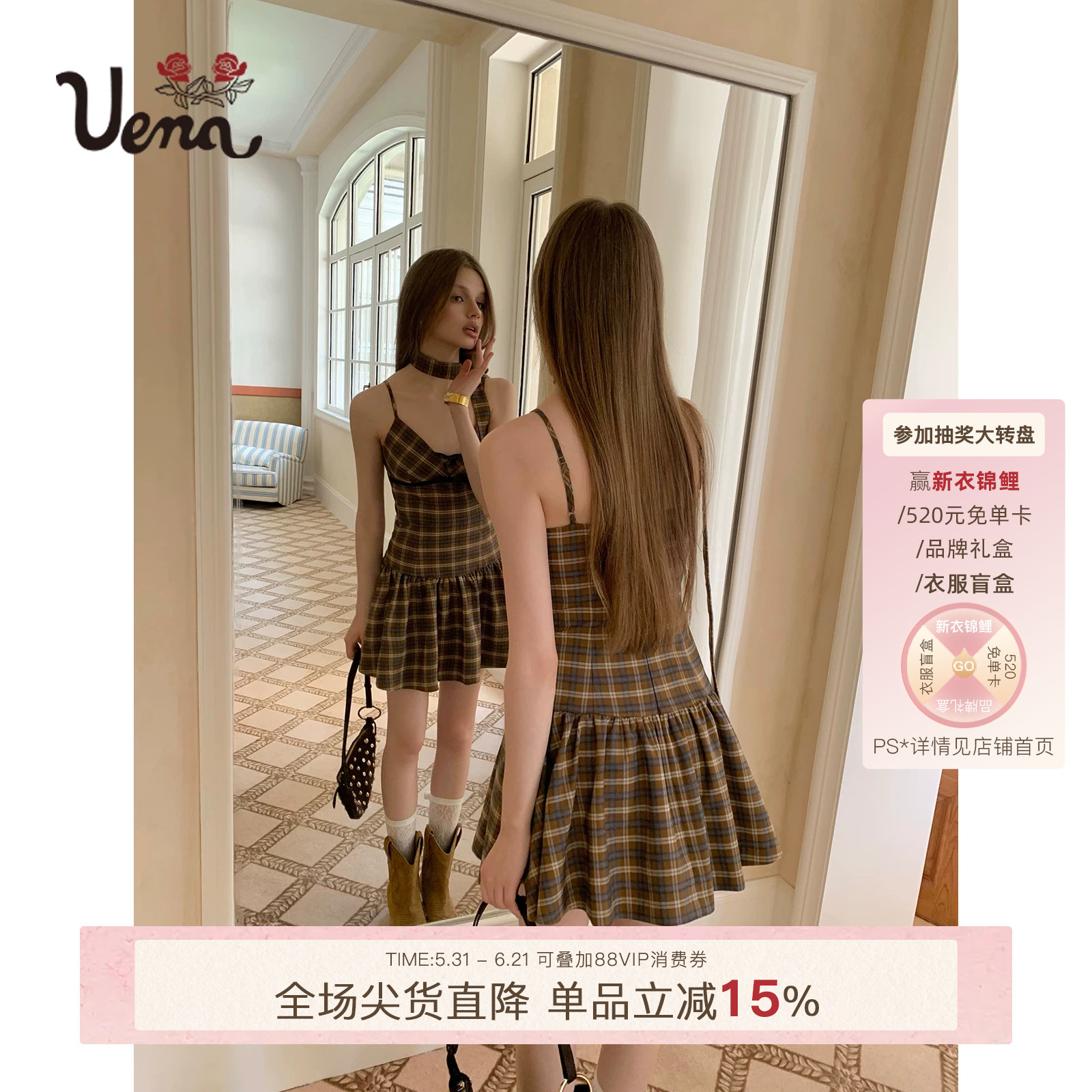 【风琴教堂】Uena格纹蕾丝花边蝴蝶结v领吊带蓬蓬连衣裙附围巾女