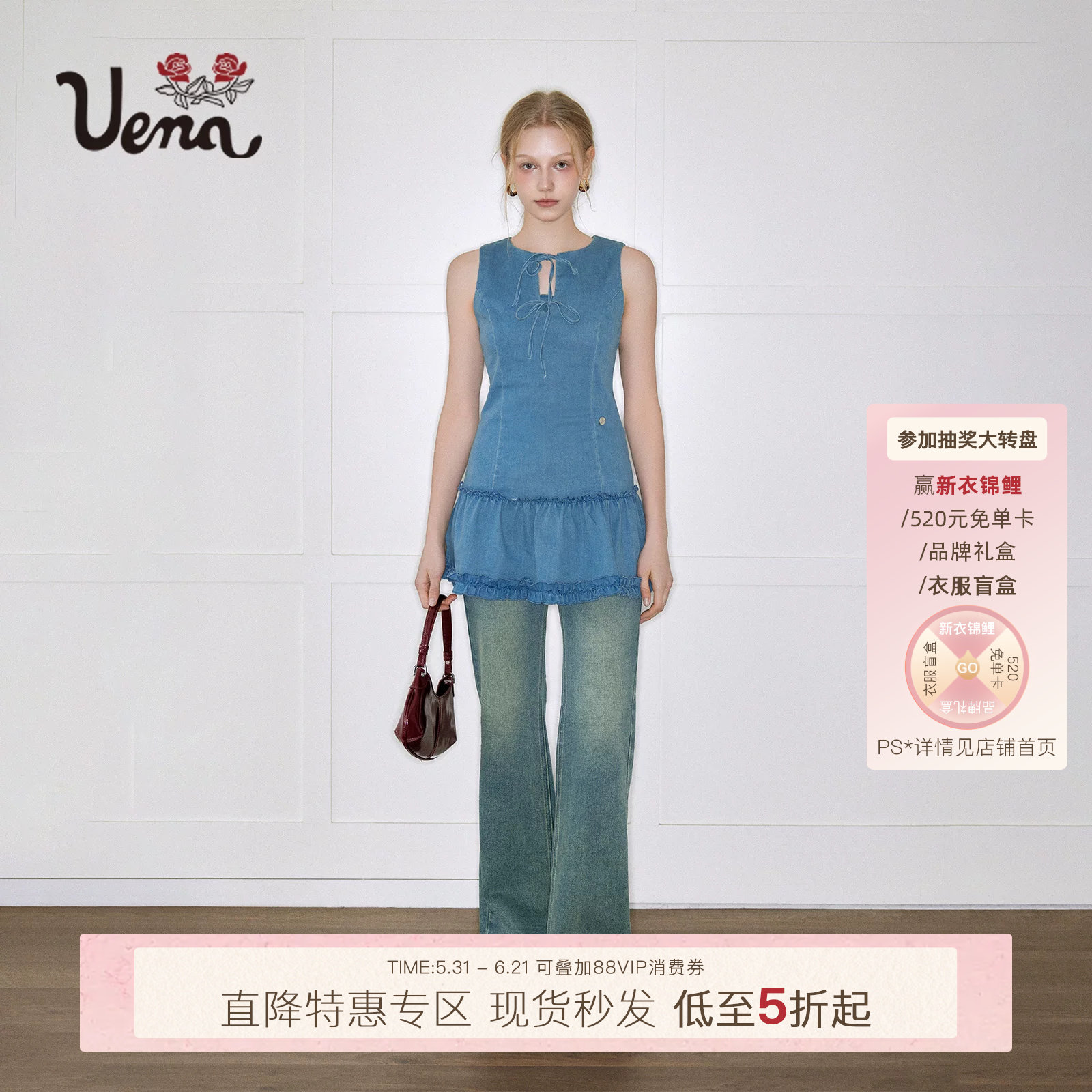 【海色星云】Uena美式复古水洗做旧木耳边牛仔背心连衣裙附短裤女