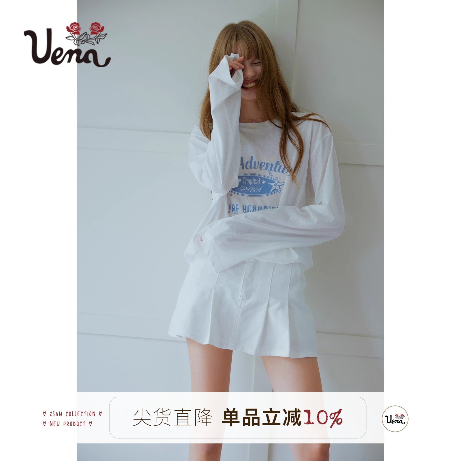 海盐椰子冰Uena做旧字母印花T恤