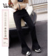 黑色高腰显瘦摩登牛仔裤 Uena明星同款 薄绒微喇鸭掌裤 微醺野格