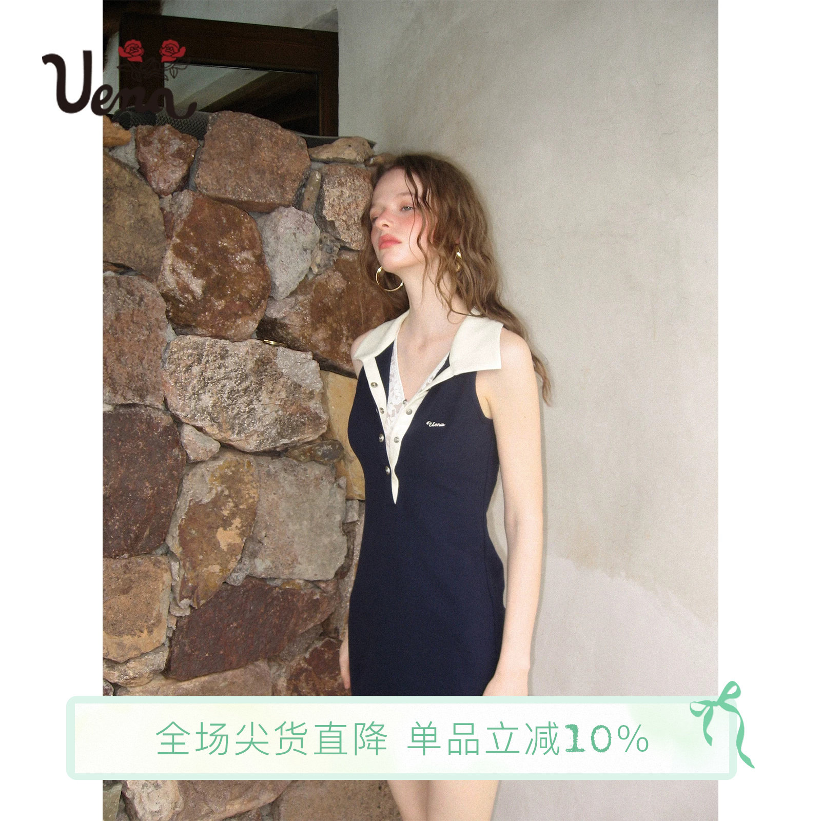 【碎浪备忘录】Uena藏青色假两件polo领拼接蕾丝花边背心连衣裙女