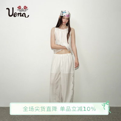 Uena白色蕾丝花边背心休闲裤套装