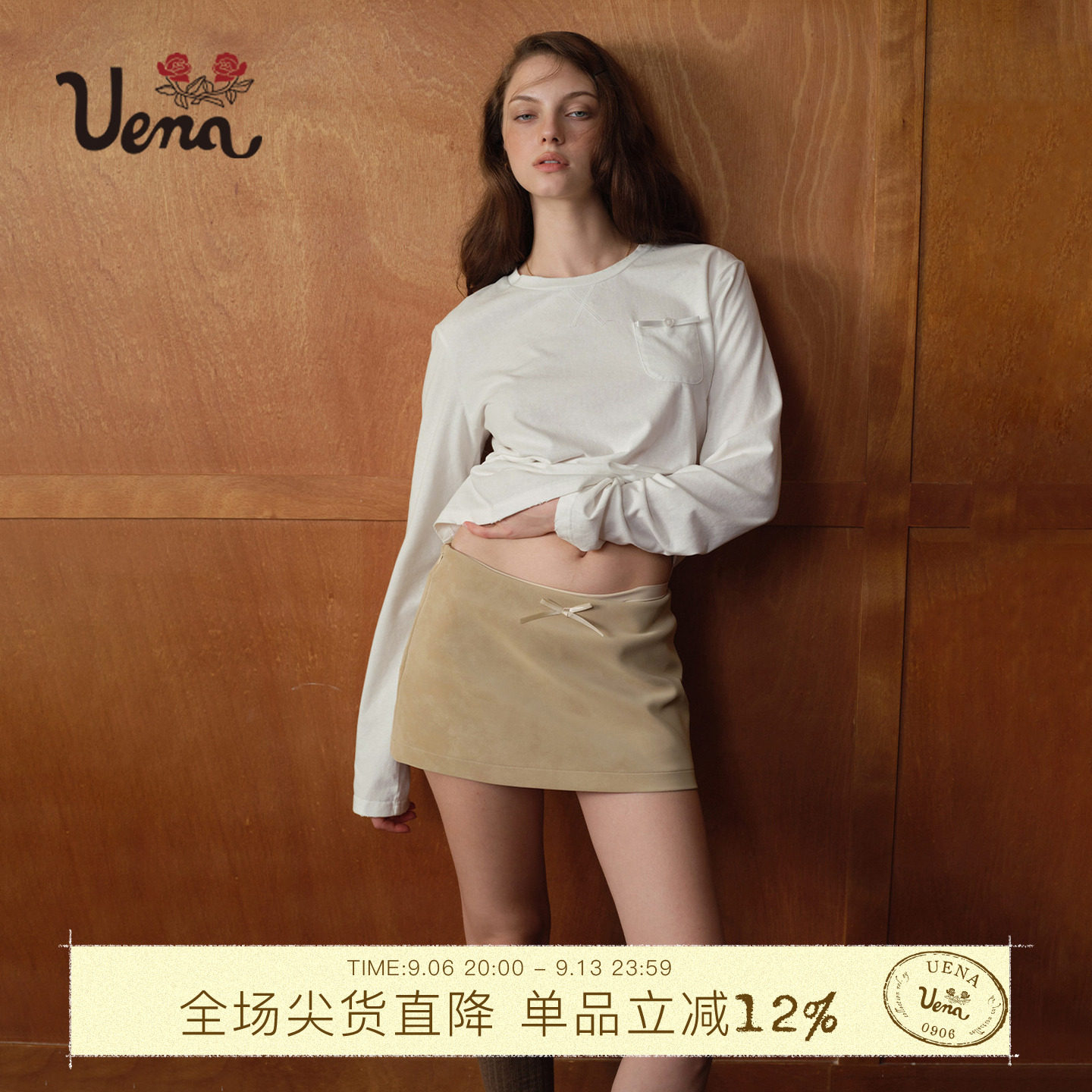 【素缎余音】Uena美式拼接蝴蝶结设计感无腰头A字短款半身裙裤图片