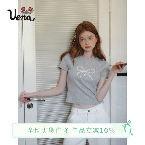 Uena珍珠蝴蝶结印花T恤