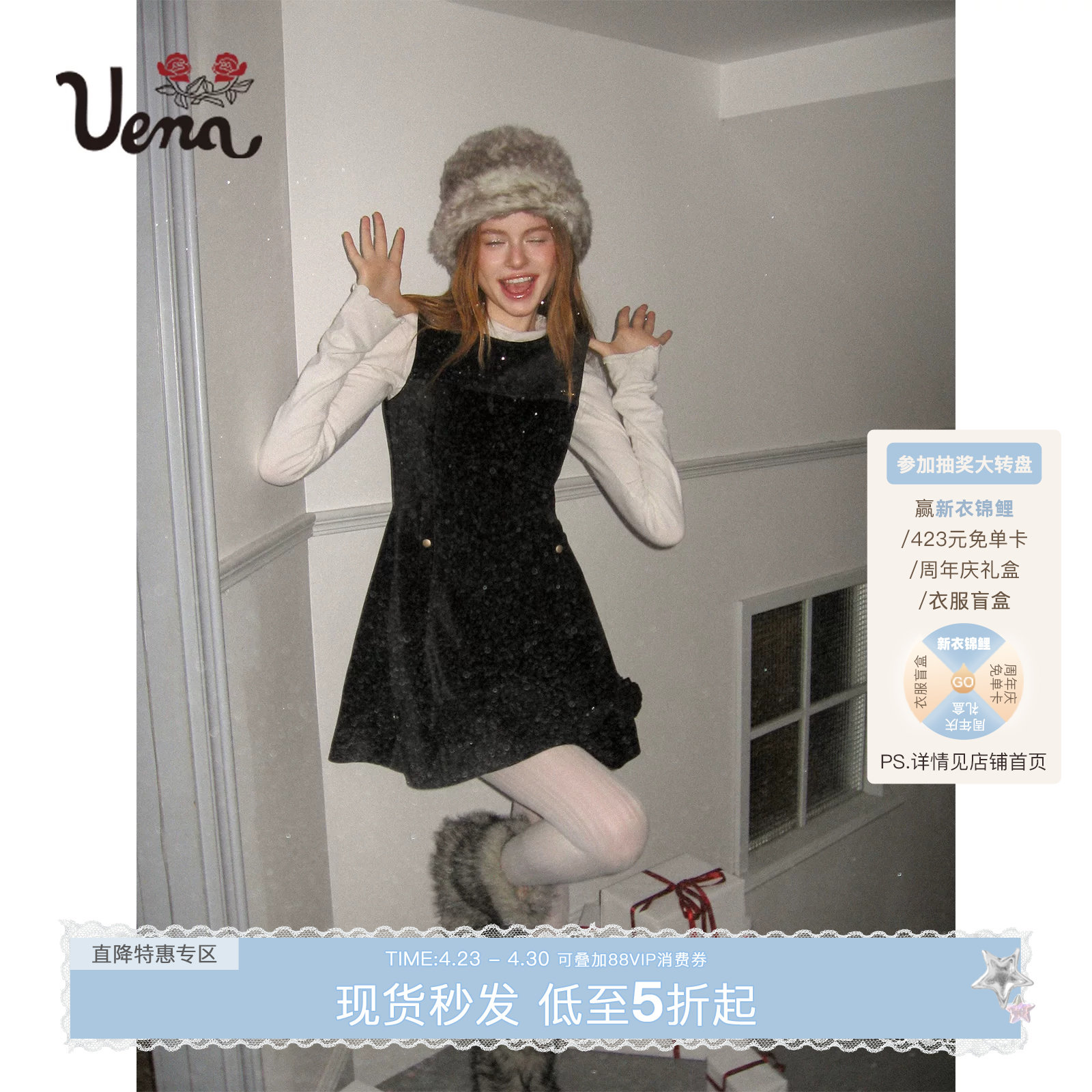 【蔷薇物语】Uena黑色灯芯绒立体玫瑰花圆领修身无袖背心连衣裙女