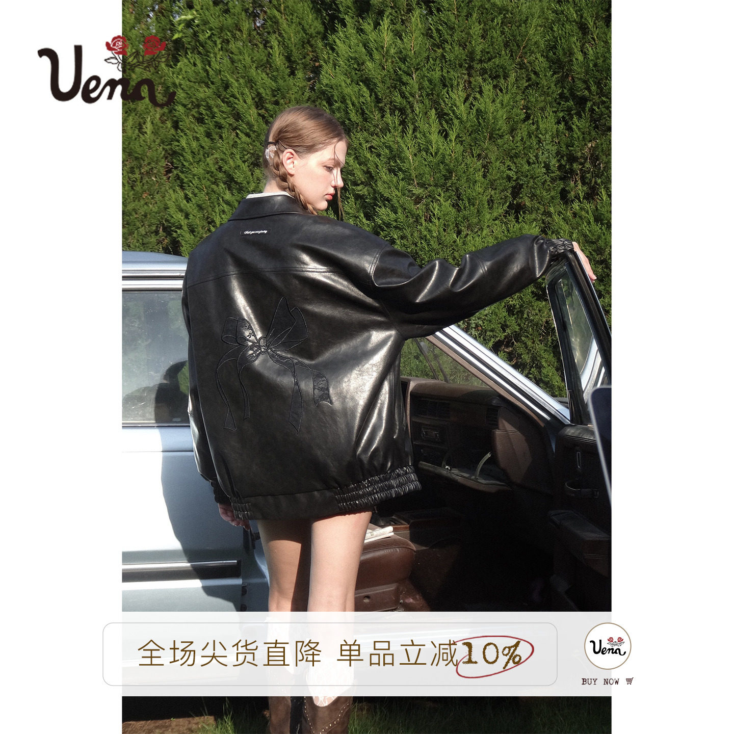 暗黑童话Uena黑色亮面PU皮衣图片