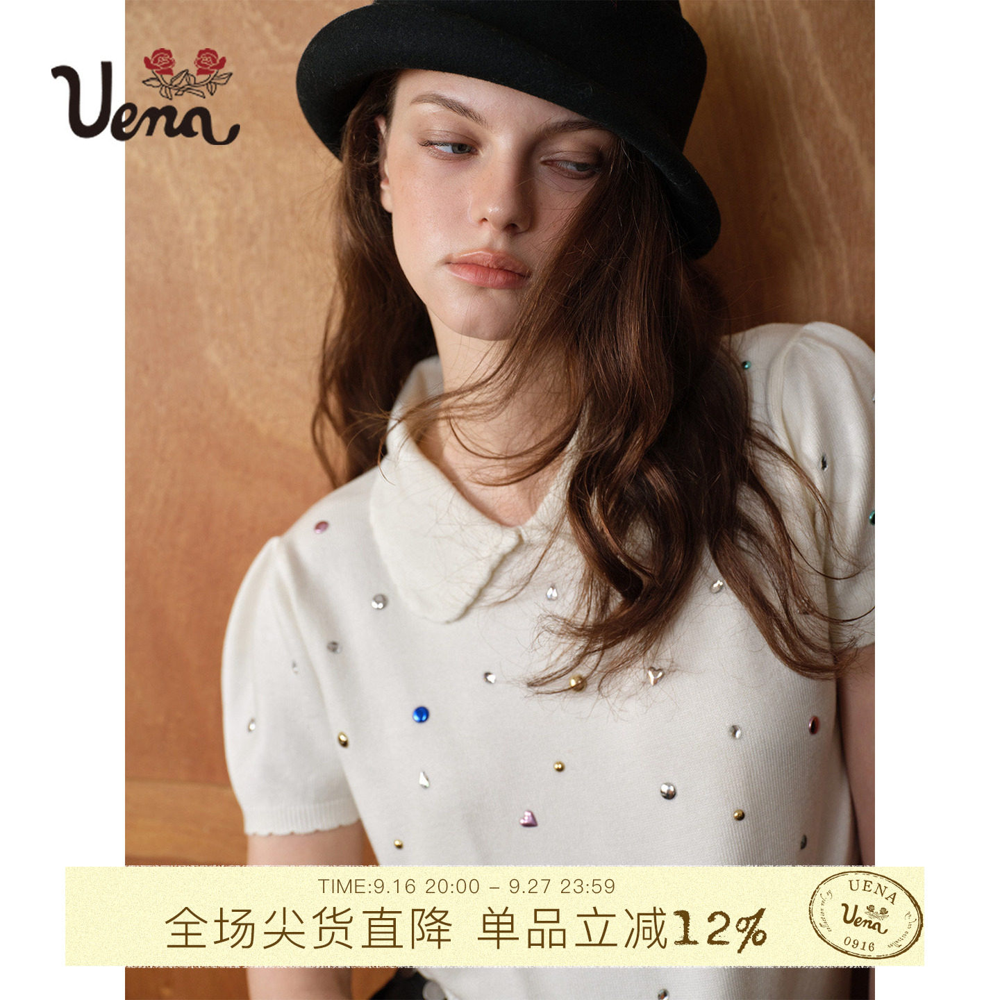 【星落白涧】Uena美式复古短款翻领烫钻设计感泡泡短袖针织上衣图片