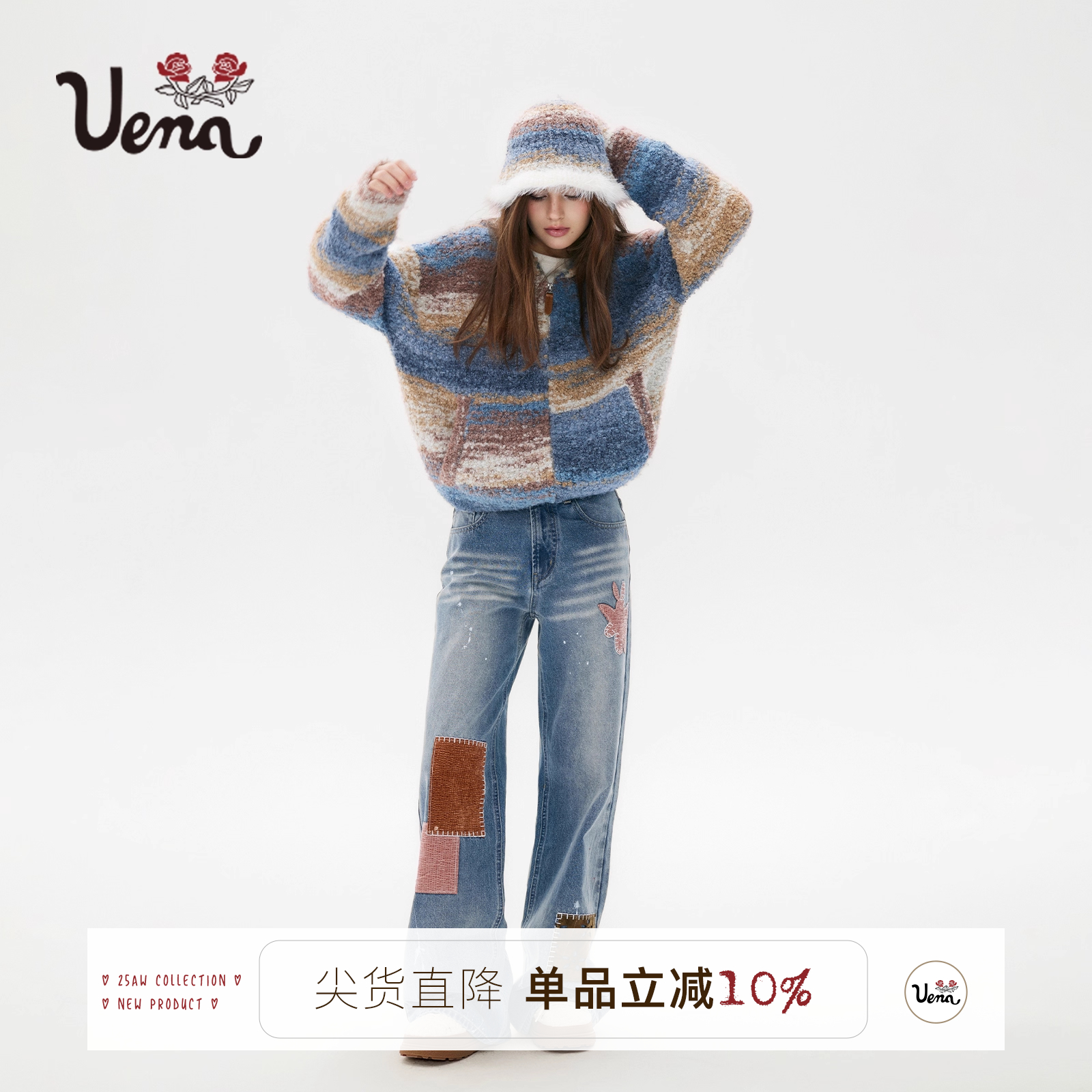 【曼城河畔】Uena蓝色天使兔贴布绣泼墨水洗做旧宽松直筒牛仔裤女