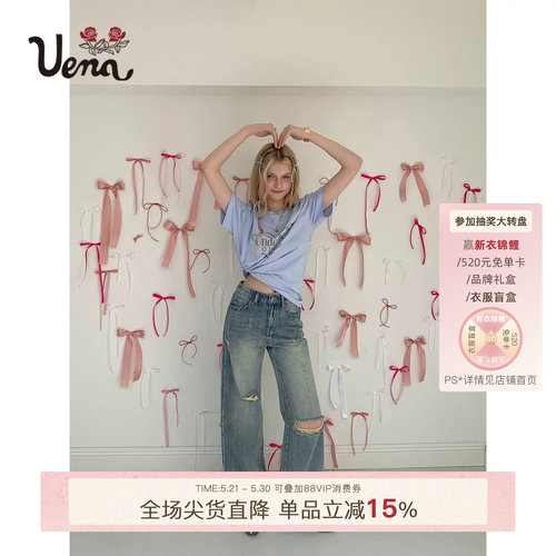 Uena水洗做旧直筒破洞牛仔裤