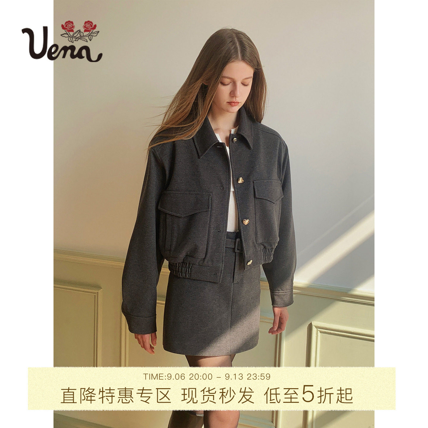 【布鲁斯之夜】Uena美式翻领大口袋毛呢外套灰色半身裙套装附腰带