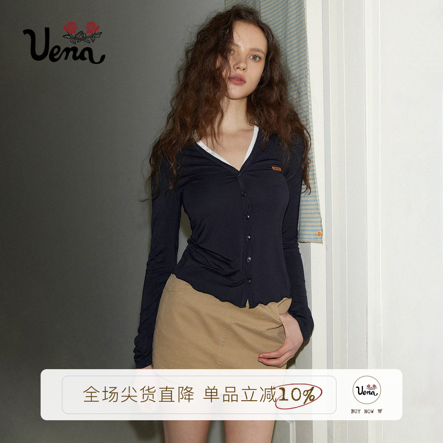 Uena藏青色假两件长袖T恤图片