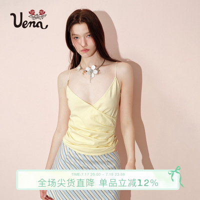 Uena黄色褶皱肌理感吊带背心