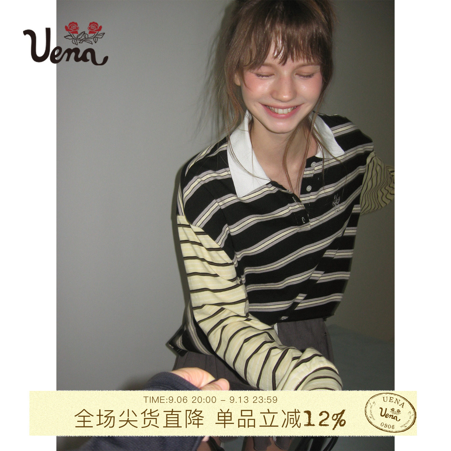 Uena黑色条纹polo领落肩长袖T恤图片