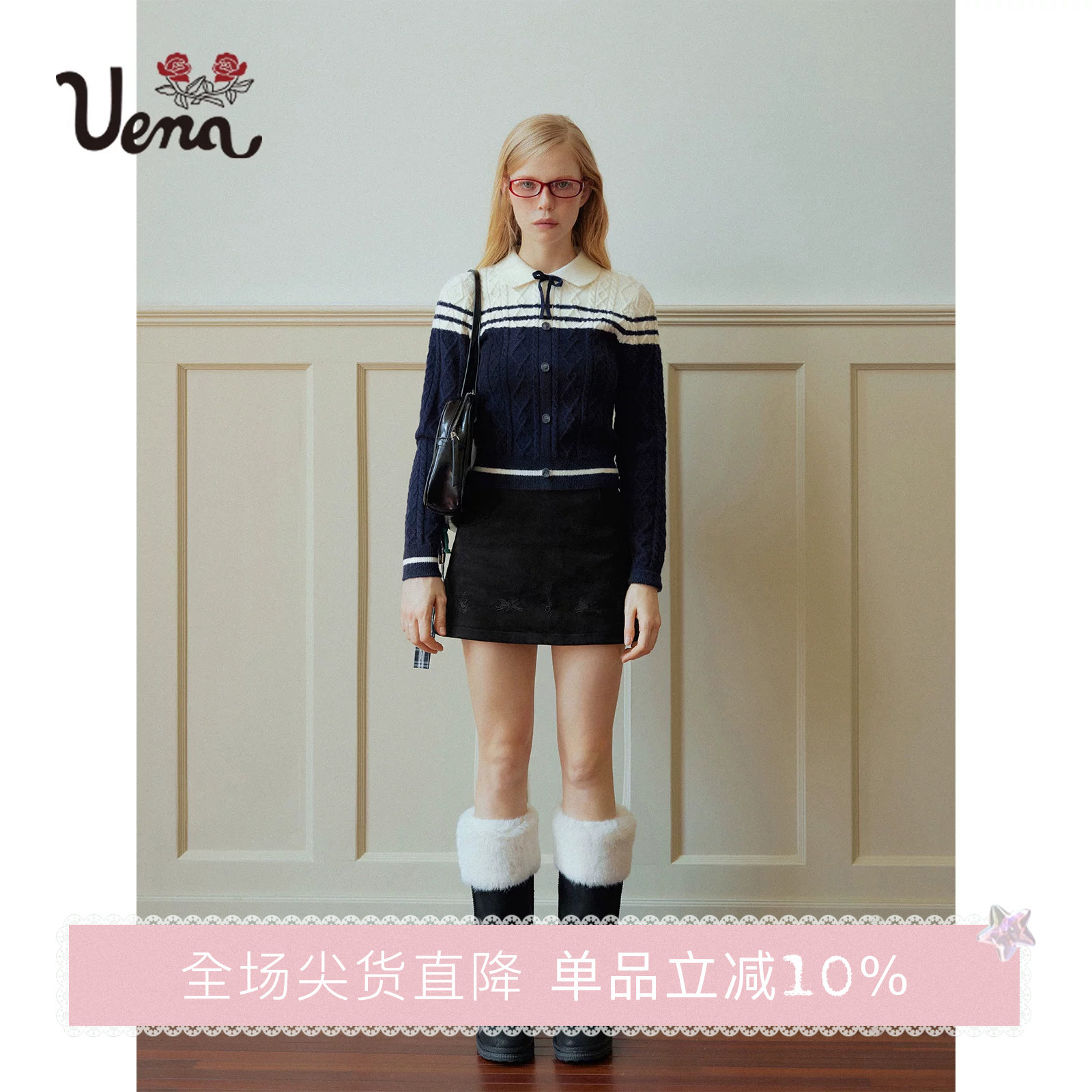 【桃乐丝梦境】Uena美式复古学院风藏青色撞色菱格麻花毛针织开衫