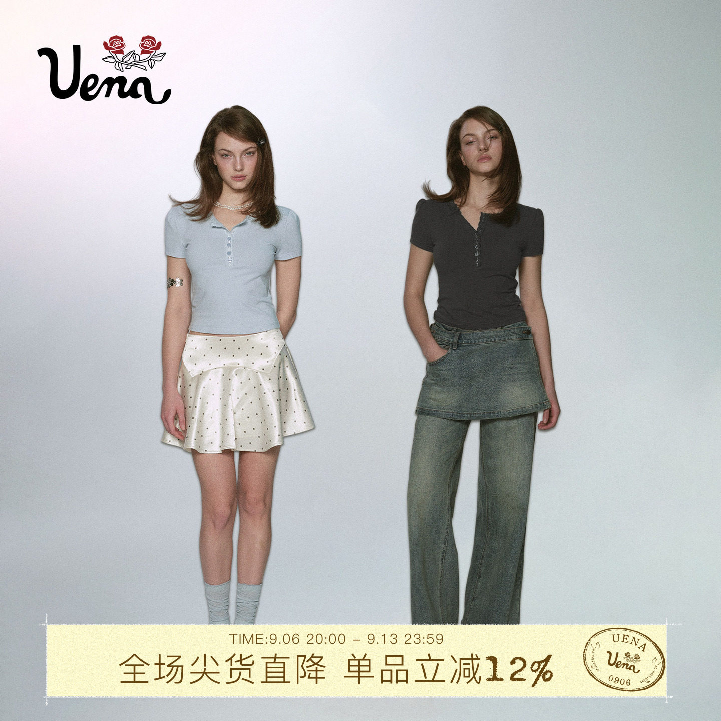 Uena蕾丝花边v领泡泡短袖T恤图片