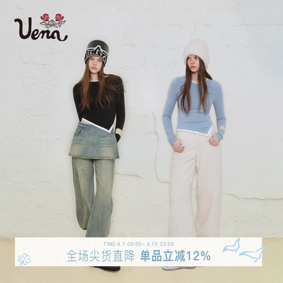 Uena假两件拼接长袖修身T恤