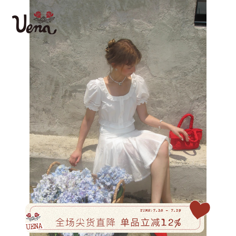 Uena白色蕾丝拼接荷叶边短袖衬衫
