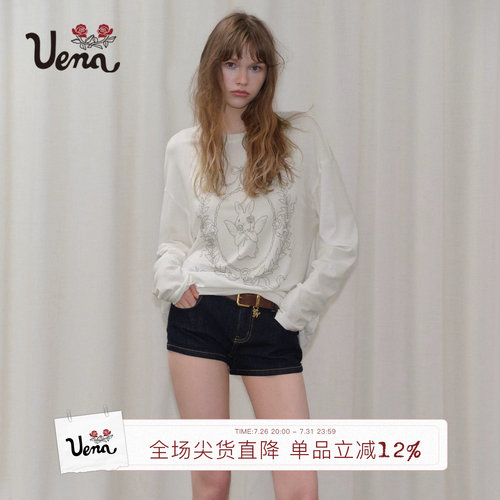 Uena原色水洗做旧直筒牛仔短裤