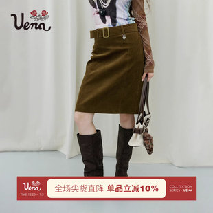 A字半身裙附爱心挂件腰带女 Uena棕绿色灯芯绒中长款 旋转心动