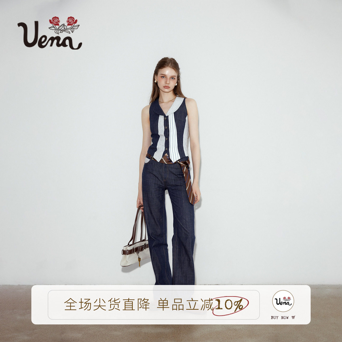 Uena水洗做旧牛仔拼接条纹套装图片