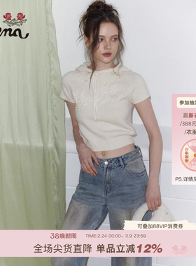 【素锦花枝】Uena白色字母盘带绣抽绳绑带连帽插肩短袖羊毛针织衫