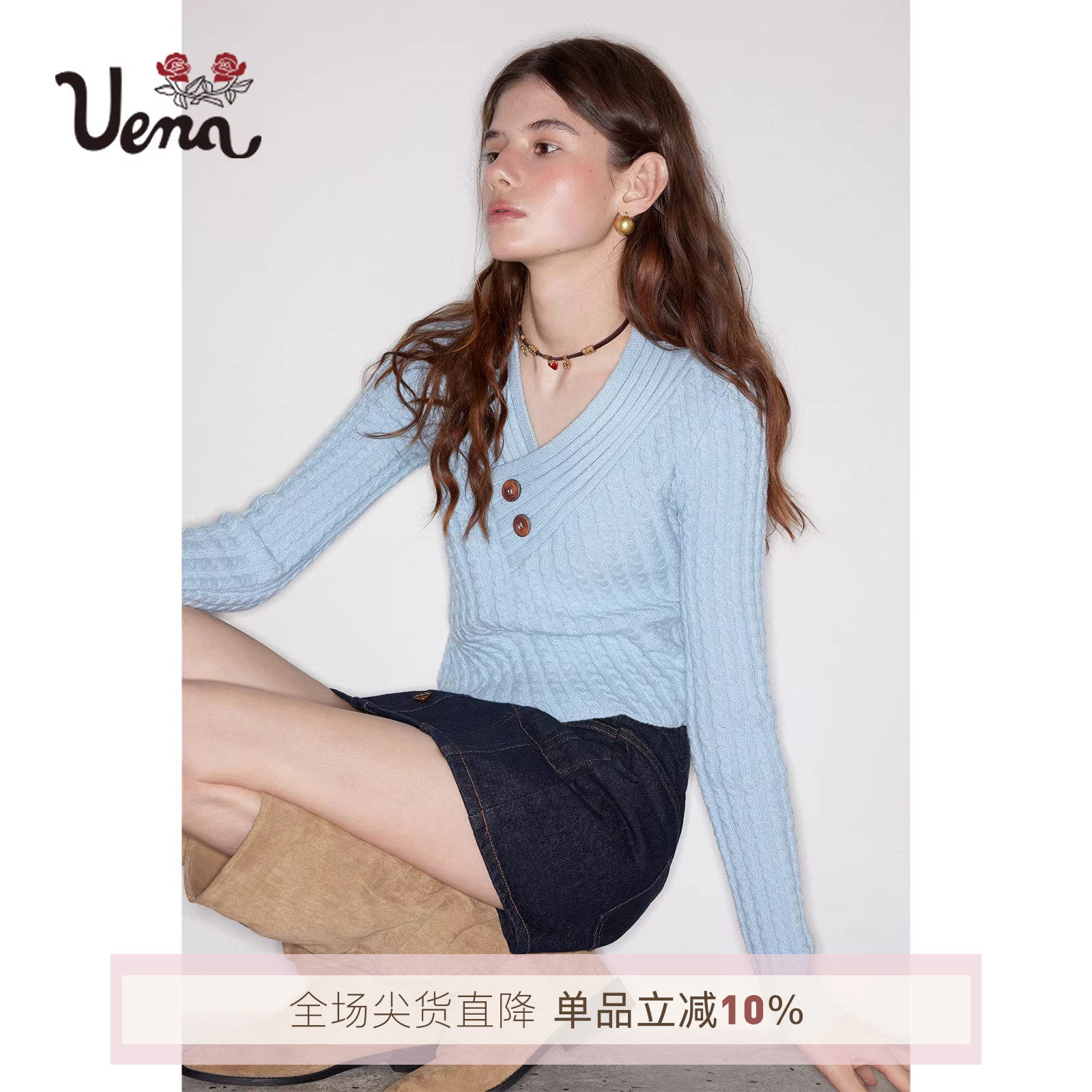 【岚月精灵】Uena蓝色重工斜纹麻花v领毛针织衫短款修身显瘦上衣